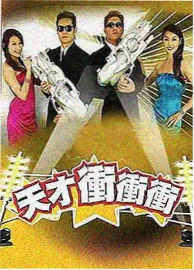 纸鸢与信漫画封面